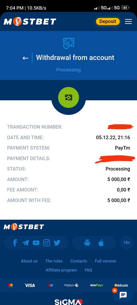 Различия между Mostbet 888 Mirror и официальным сайтом казино