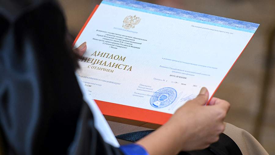 Купить диплом в Уфе Купить диплом в Уфе