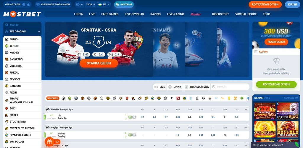 Mostbet KG — основной сайт Mostbet в Кыргызстане